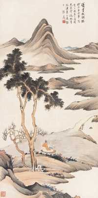 张大千 丙寅（1926年）作 读书秋树根 立轴